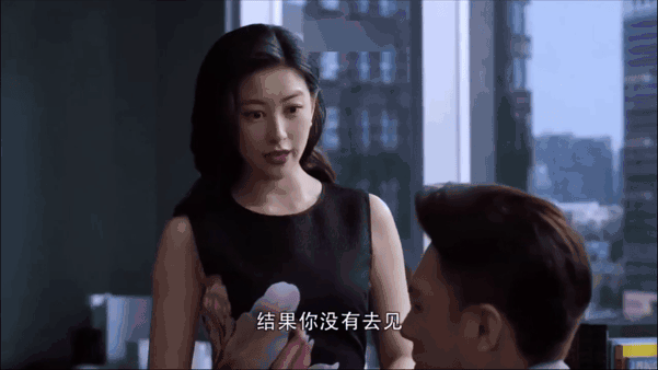 【AI推演视频】魔改版电视剧《精英律师》朱珠 王鸥 刘敏涛 蓝盈莹
