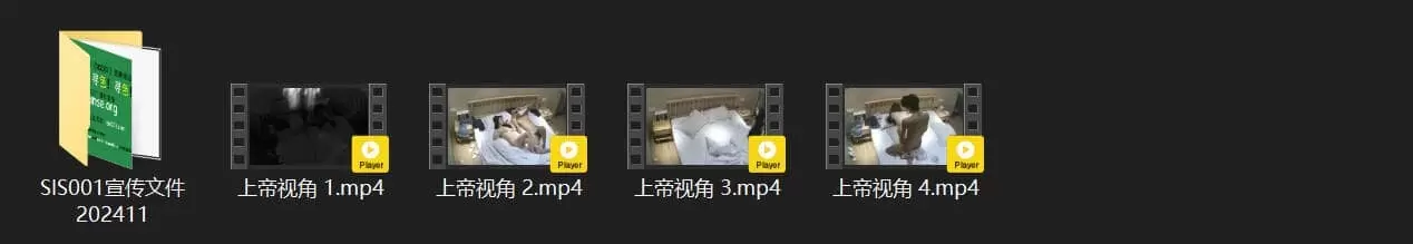 身材超极品的小美女 细腰丰臀大长腿 翘起屁股让男人猛冲到受不了 手都扶不住床头了